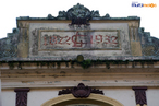O Clube Literrio de Paranagu foi fundado em 09 de agosto de 1872, teve vrias sedes, at chegar a atual em 1930, onde se instalou aps ter sido devastado por incndio. Por seus sales passaram Dom Pedro II e a Princesa Isabel. <br><br/> Palavras-chave: Paranagu, Paran, literatura.